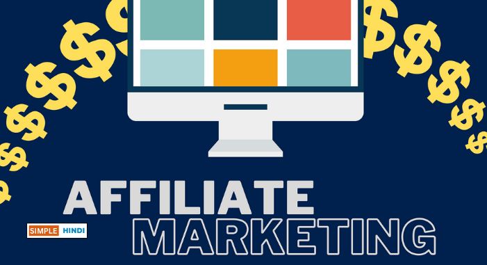 Affiliate Marketing