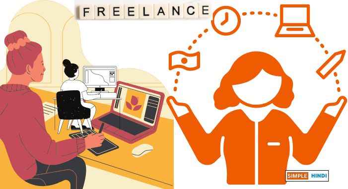 freelancing kya hai