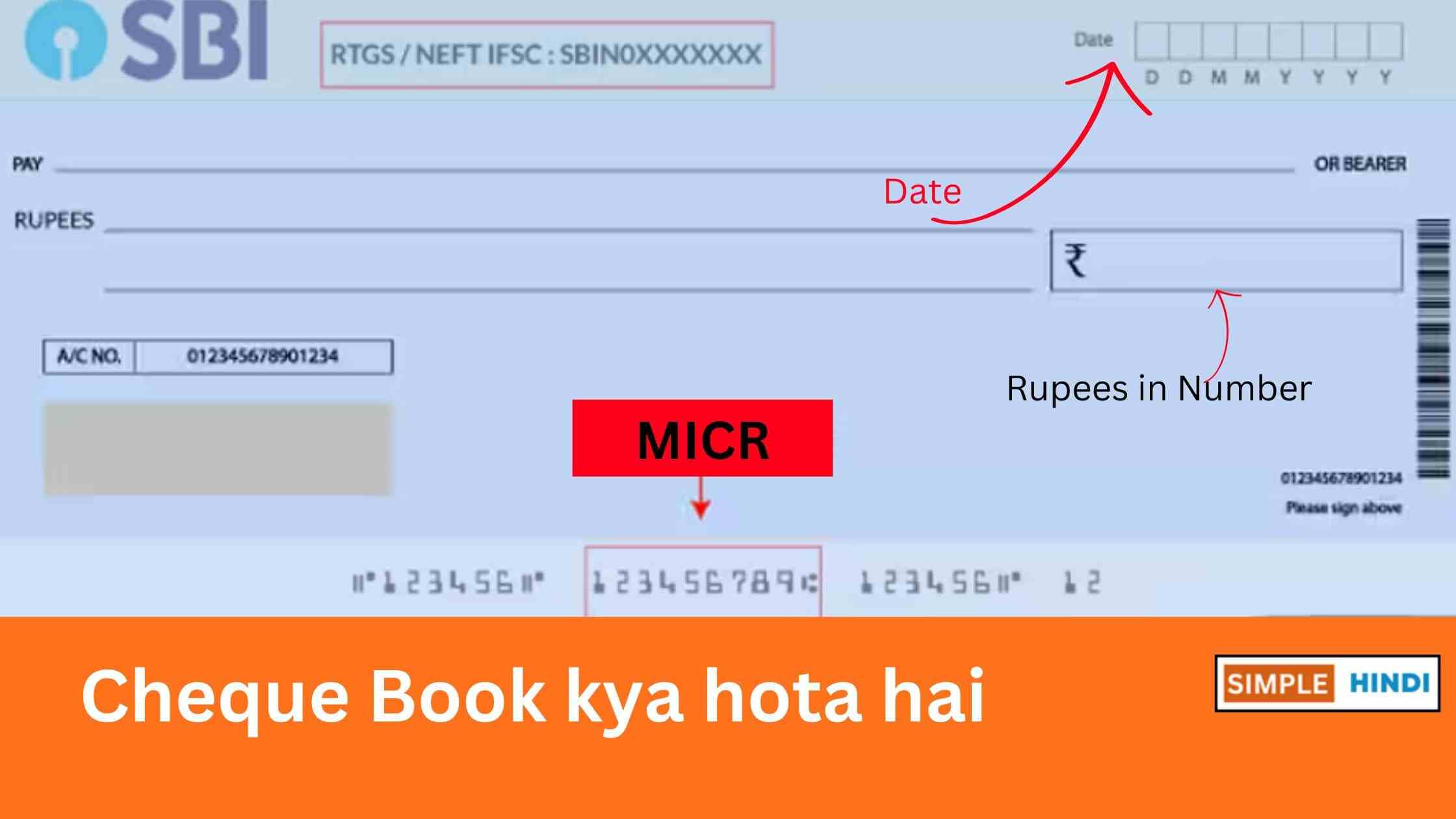 Cheque Book Kya Hota Hai